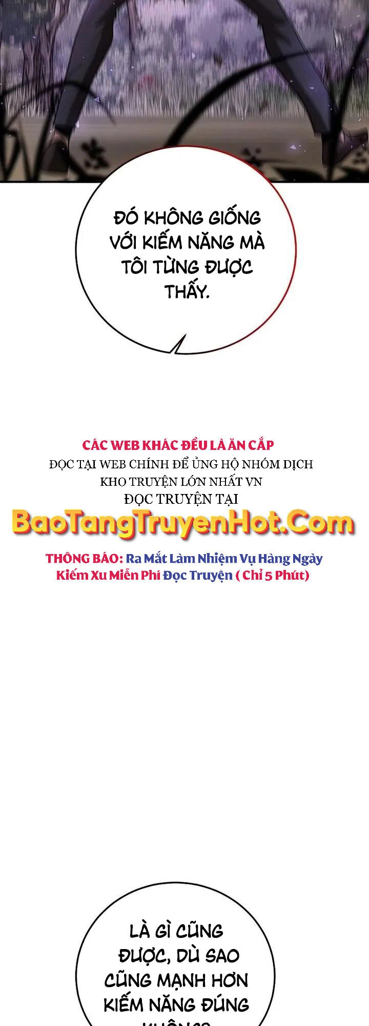 Thiên Tài Kiếm Thuật Của Gia Tộc Danh Giá Chapter 25 - 16