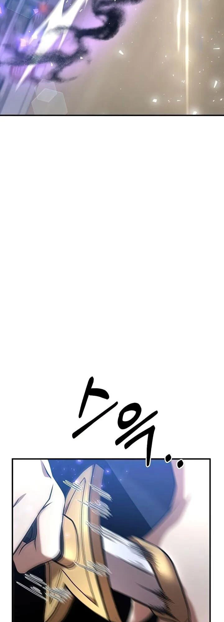 Thiên Tài Kiếm Thuật Của Gia Tộc Danh Giá Chapter 25 - 47