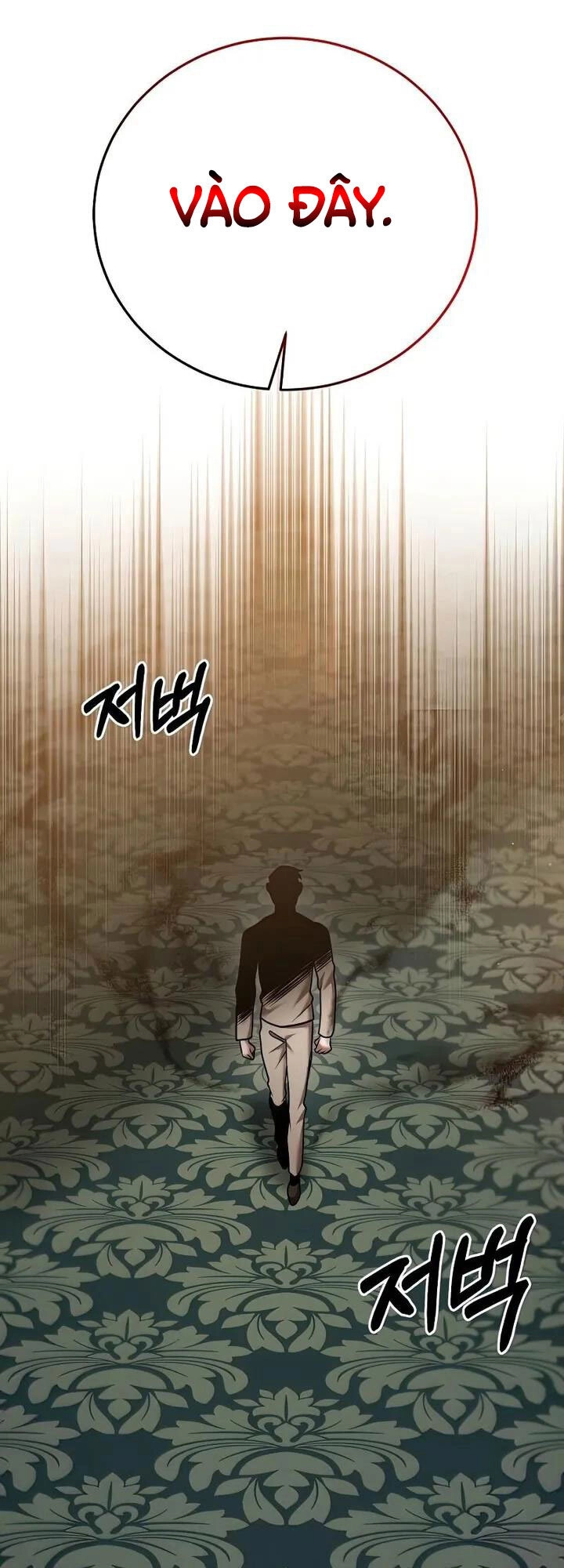 Thiên Tài Kiếm Thuật Của Gia Tộc Danh Giá Chapter 25 - 63