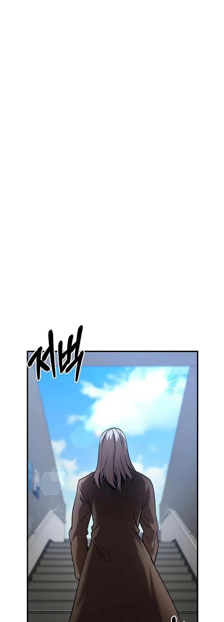 Thiên Tài Kiếm Thuật Của Gia Tộc Danh Giá Chapter 26 - 59