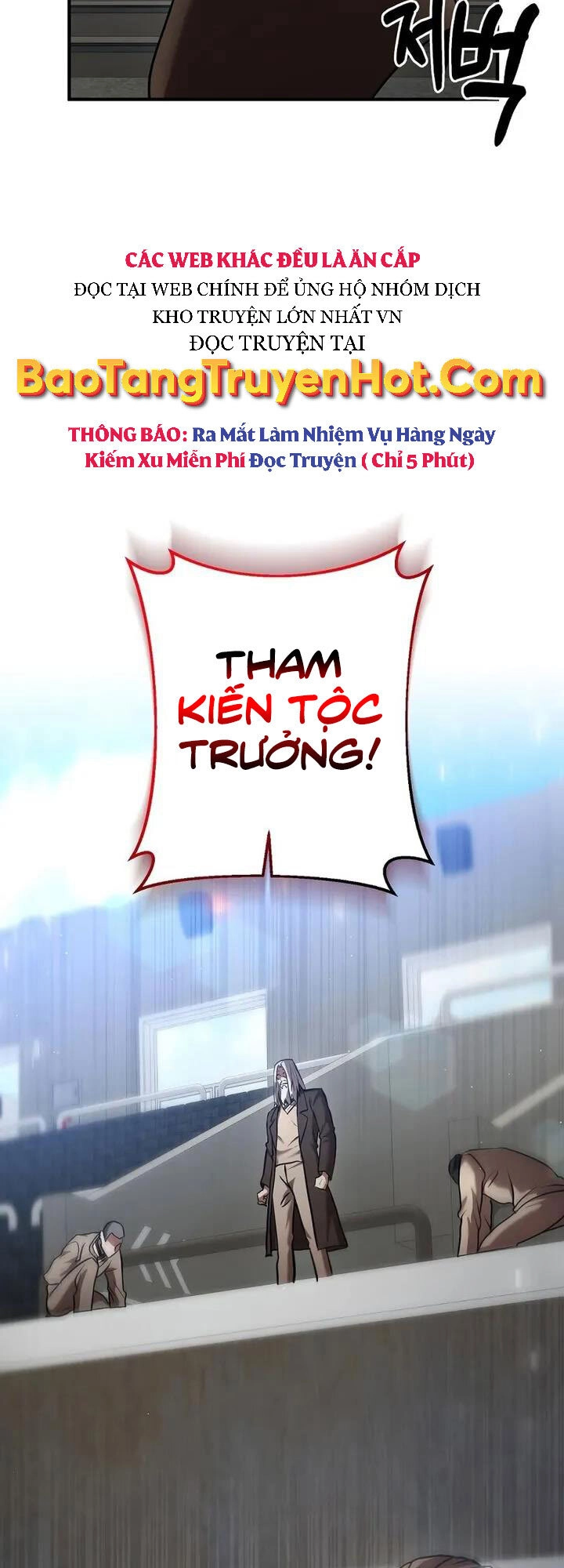 Thiên Tài Kiếm Thuật Của Gia Tộc Danh Giá Chapter 26 - 60