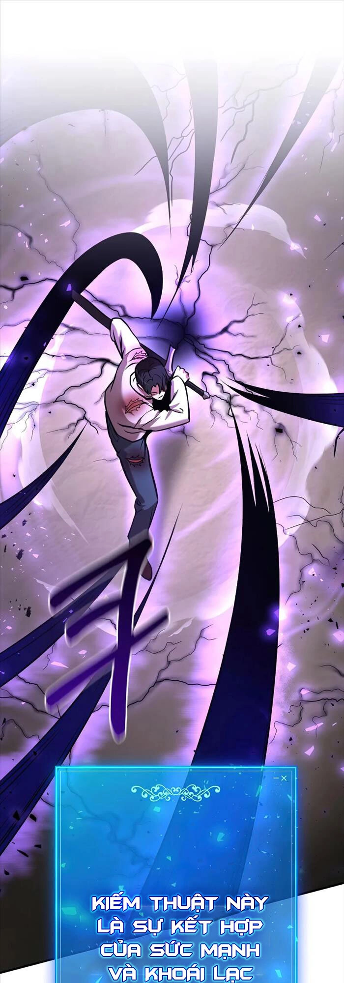 Thiên Tài Kiếm Thuật Của Gia Tộc Danh Giá Chapter 28 - 1