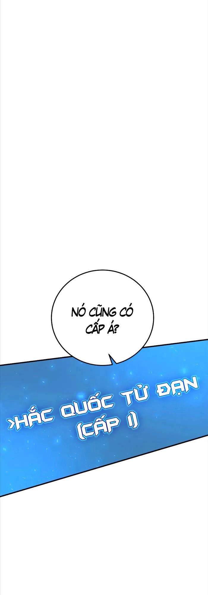 Thiên Tài Kiếm Thuật Của Gia Tộc Danh Giá Chapter 28 - 60