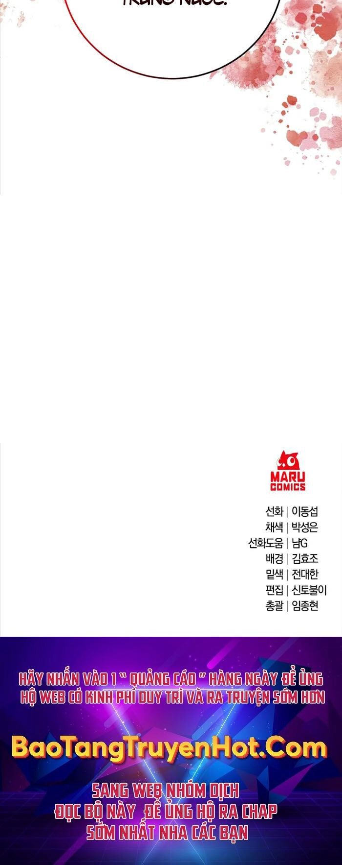 Thiên Tài Kiếm Thuật Của Gia Tộc Danh Giá Chapter 28 - 76