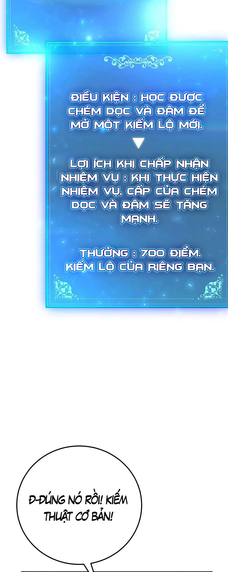 Thiên Tài Kiếm Thuật Của Gia Tộc Danh Giá Chapter 29 - 16