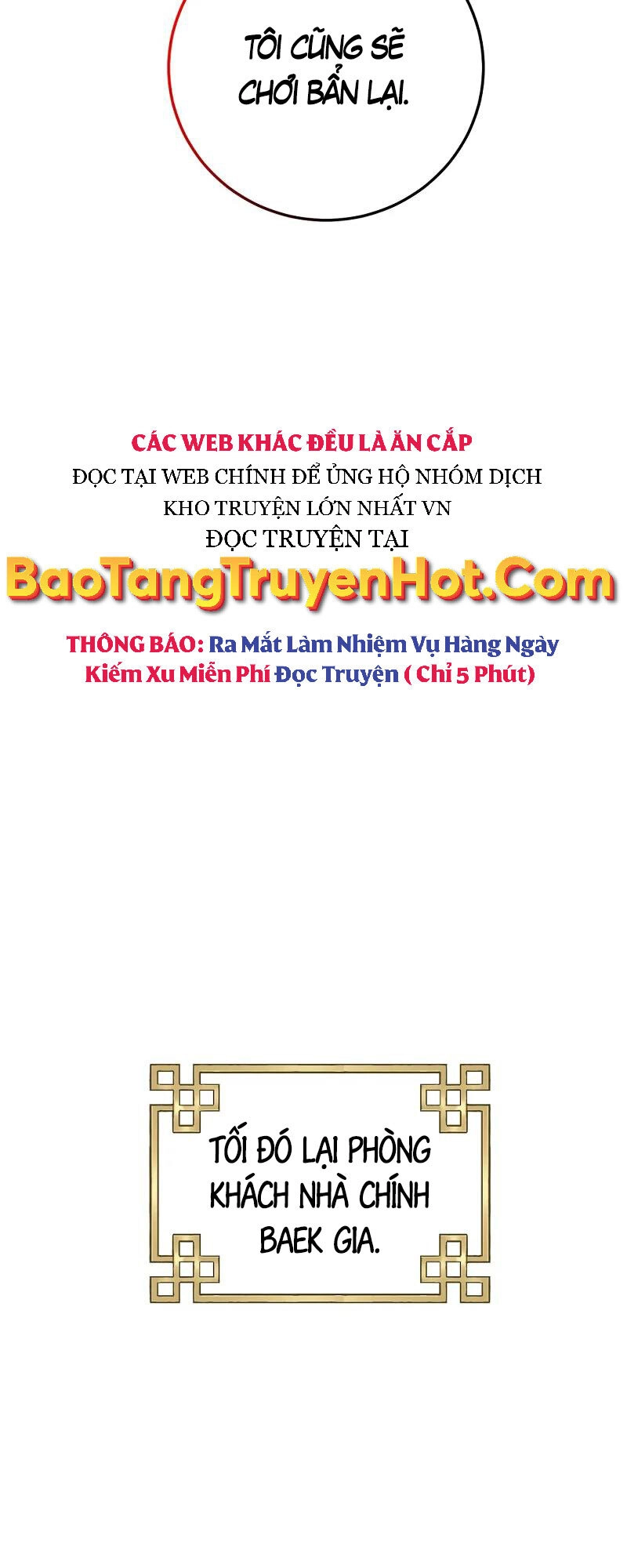 Thiên Tài Kiếm Thuật Của Gia Tộc Danh Giá Chapter 29 - 37