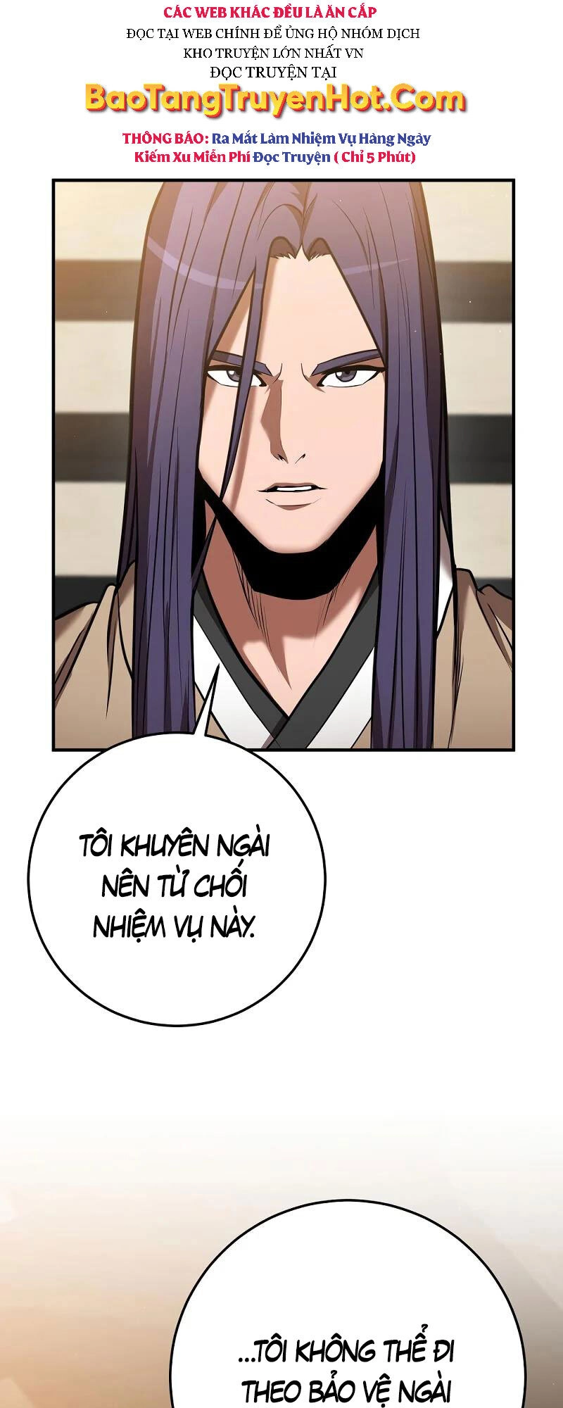 Thiên Tài Kiếm Thuật Của Gia Tộc Danh Giá Chapter 29 - 42