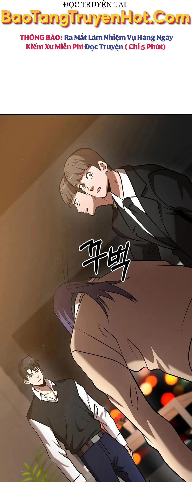 Thiên Tài Kiếm Thuật Của Gia Tộc Danh Giá Chapter 29 - 60