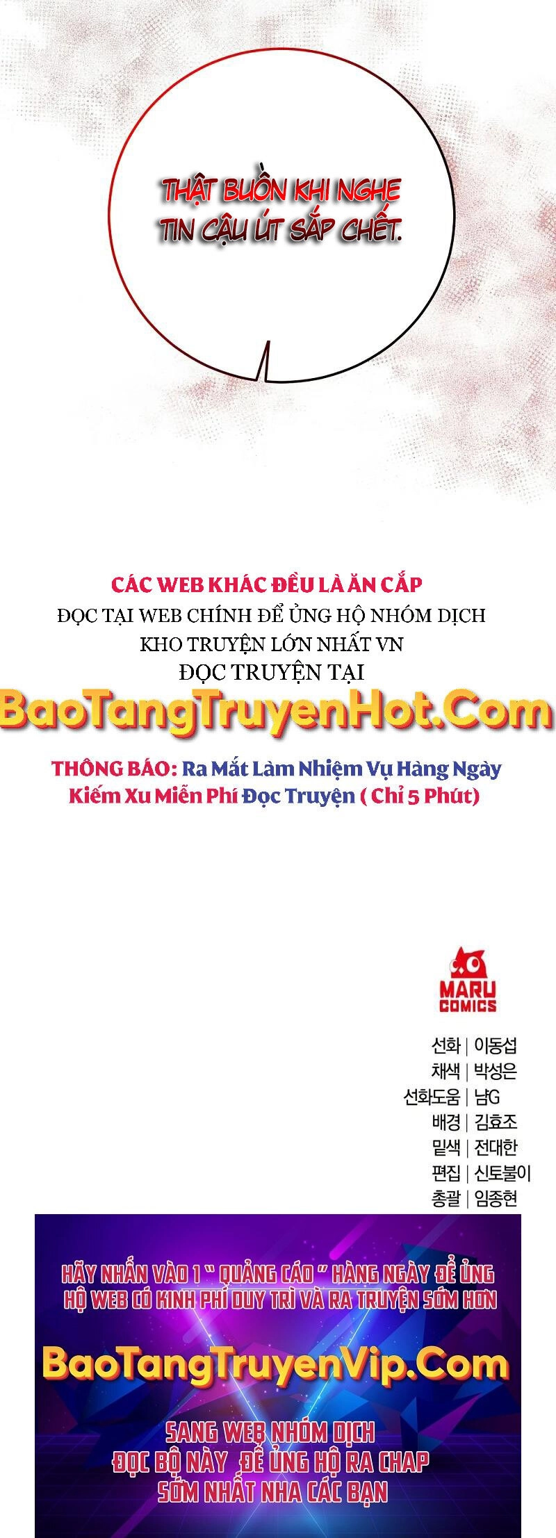 Thiên Tài Kiếm Thuật Của Gia Tộc Danh Giá Chapter 29 - 73