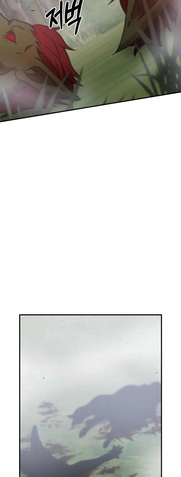 Thiên Tài Kiếm Thuật Của Gia Tộc Danh Giá Chapter 31 - 45