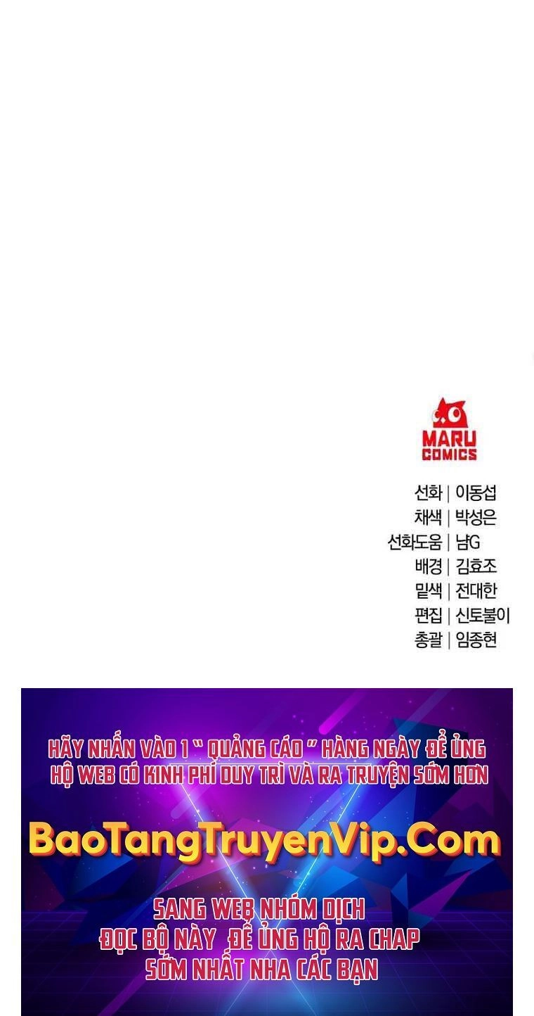 Thiên Tài Kiếm Thuật Của Gia Tộc Danh Giá Chapter 31 - 96