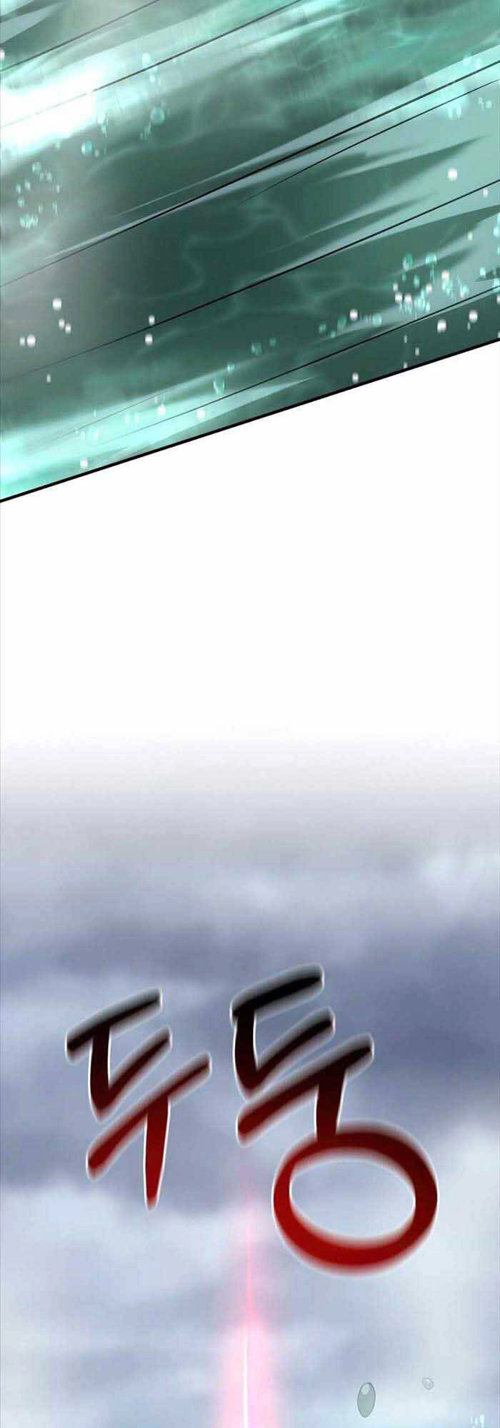 Thiên Tài Kiếm Thuật Của Gia Tộc Danh Giá Chapter 32 - 2