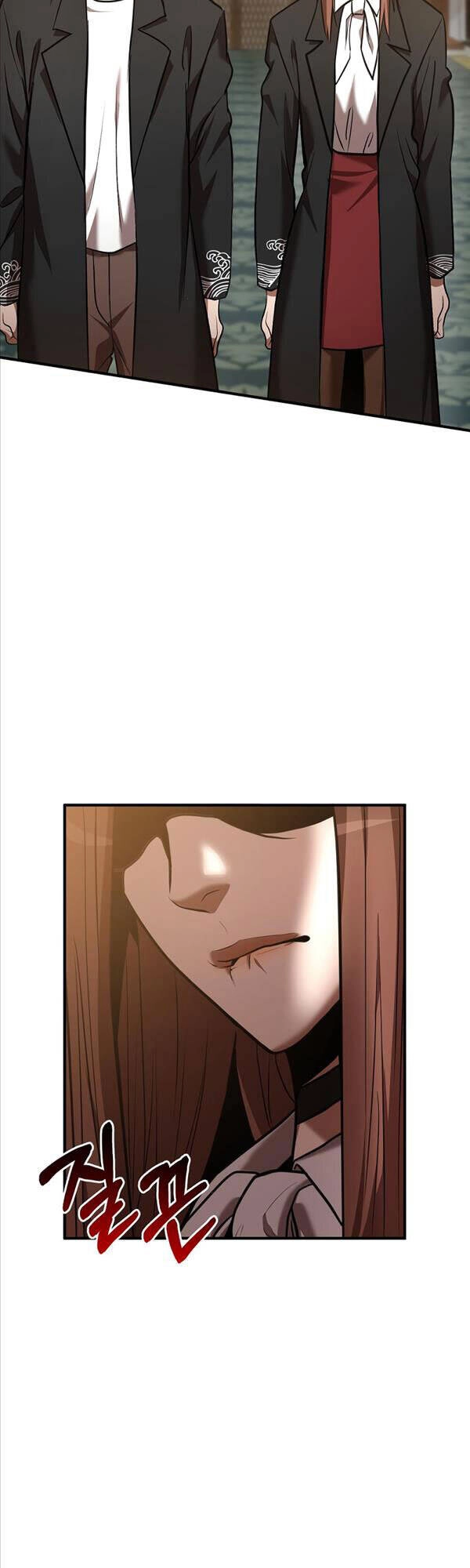 Thiên Tài Kiếm Thuật Của Gia Tộc Danh Giá Chapter 33 - 4