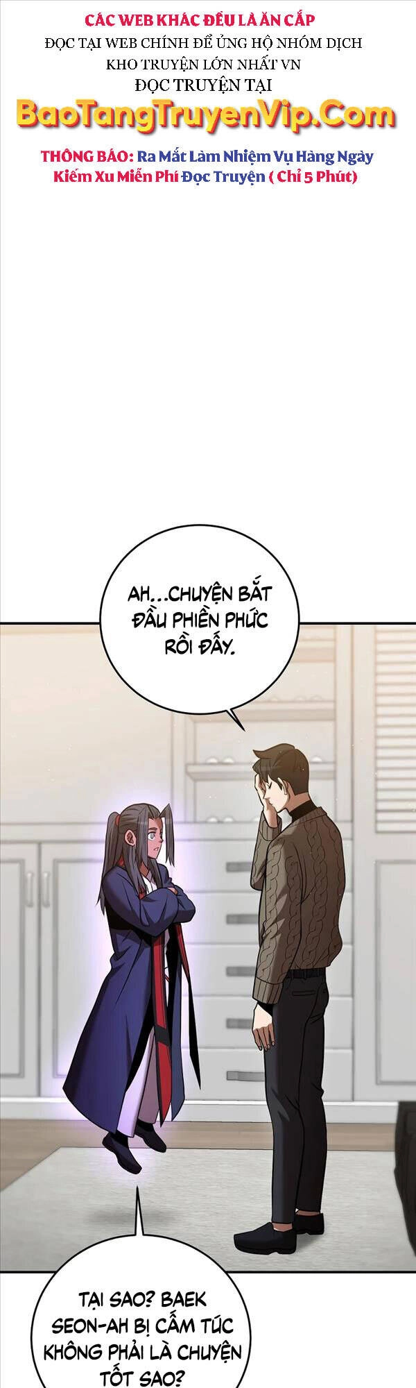 Thiên Tài Kiếm Thuật Của Gia Tộc Danh Giá Chapter 34 - 1