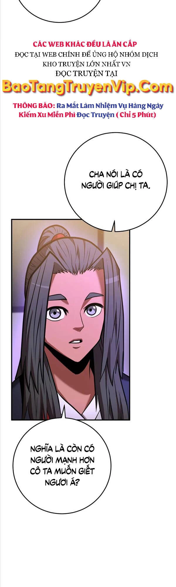 Thiên Tài Kiếm Thuật Của Gia Tộc Danh Giá Chapter 34 - 2