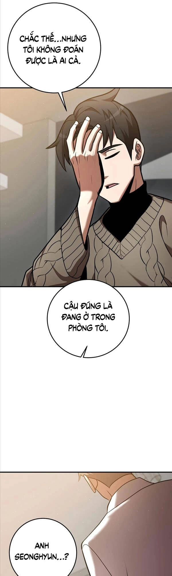 Thiên Tài Kiếm Thuật Của Gia Tộc Danh Giá Chapter 34 - 3