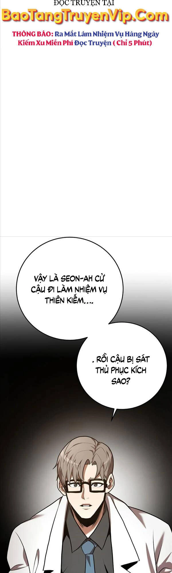 Thiên Tài Kiếm Thuật Của Gia Tộc Danh Giá Chapter 34 - 7