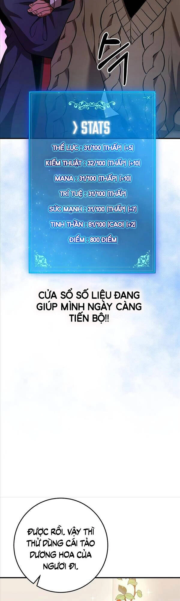 Thiên Tài Kiếm Thuật Của Gia Tộc Danh Giá Chapter 34 - 17