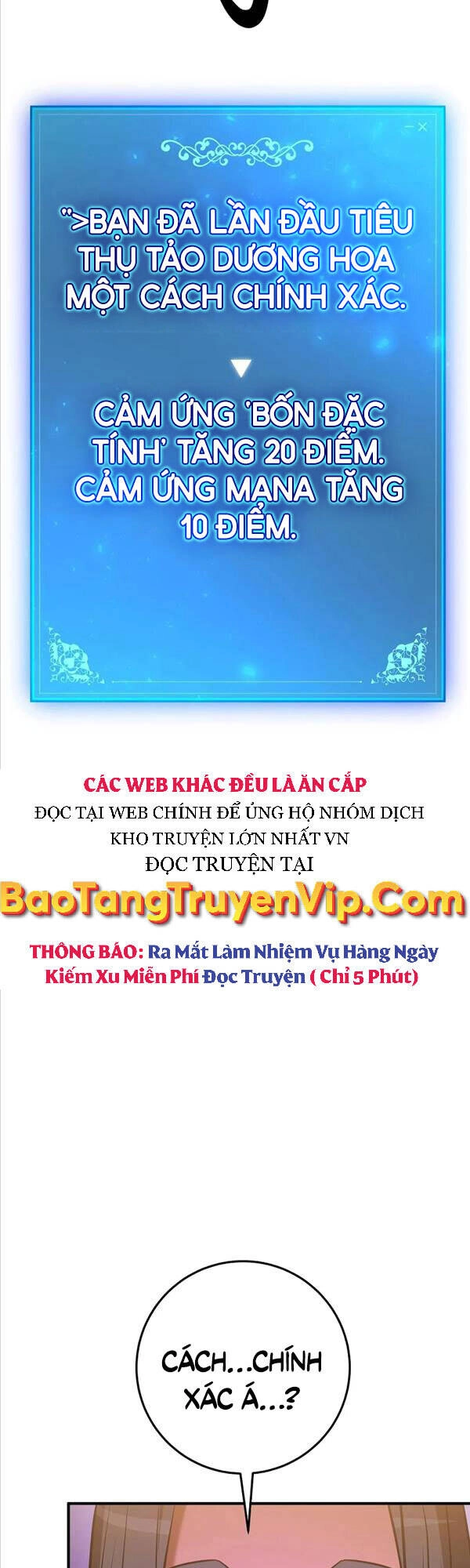 Thiên Tài Kiếm Thuật Của Gia Tộc Danh Giá Chapter 34 - 26