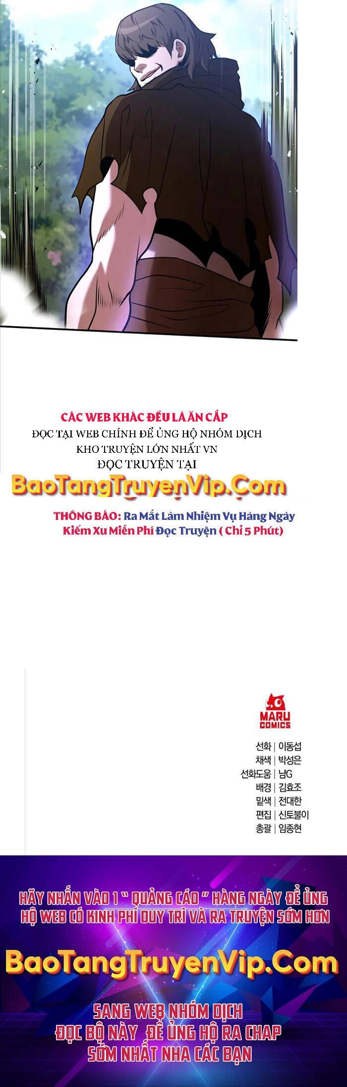 Thiên Tài Kiếm Thuật Của Gia Tộc Danh Giá Chapter 34 - 52