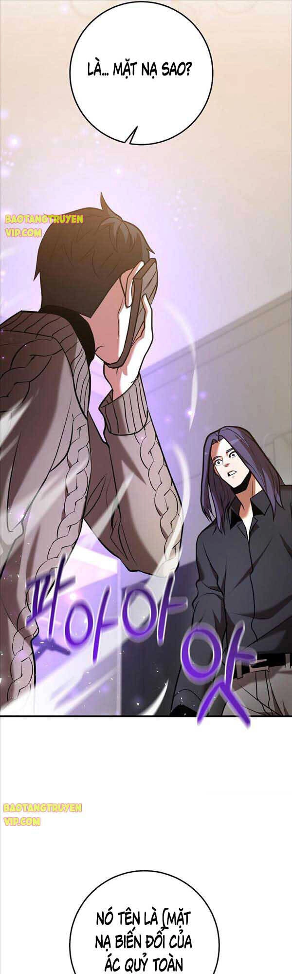 Thiên Tài Kiếm Thuật Của Gia Tộc Danh Giá Chapter 35 - 12