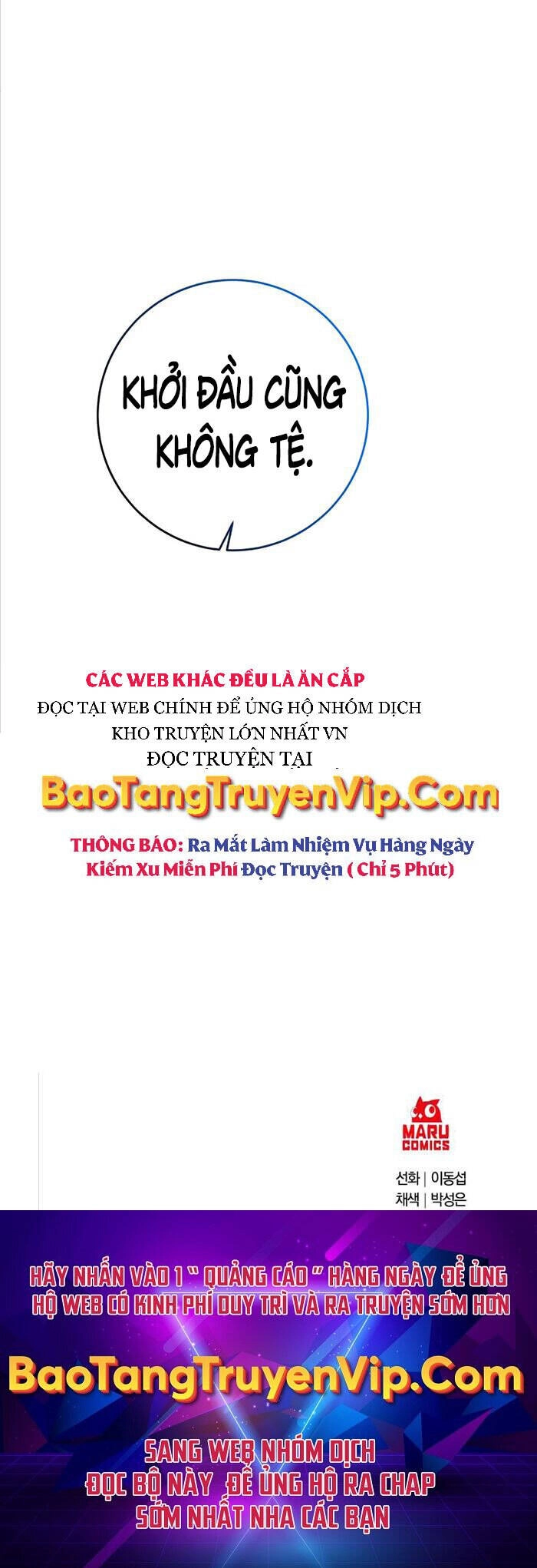 Thiên Tài Kiếm Thuật Của Gia Tộc Danh Giá Chapter 35 - 72