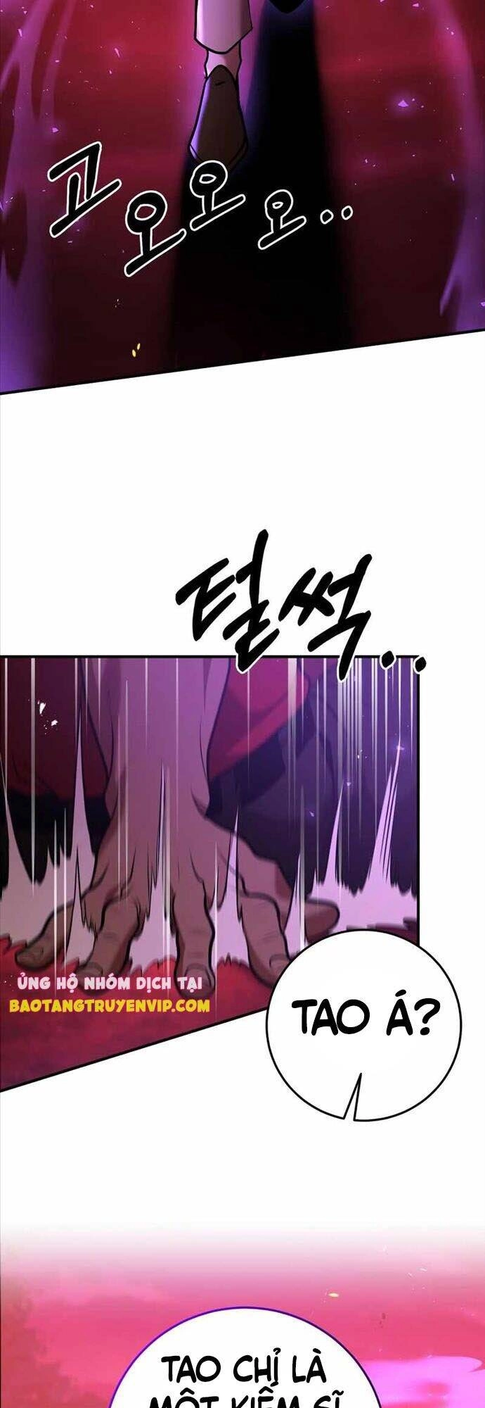 Thiên Tài Kiếm Thuật Của Gia Tộc Danh Giá Chapter 37 - 3