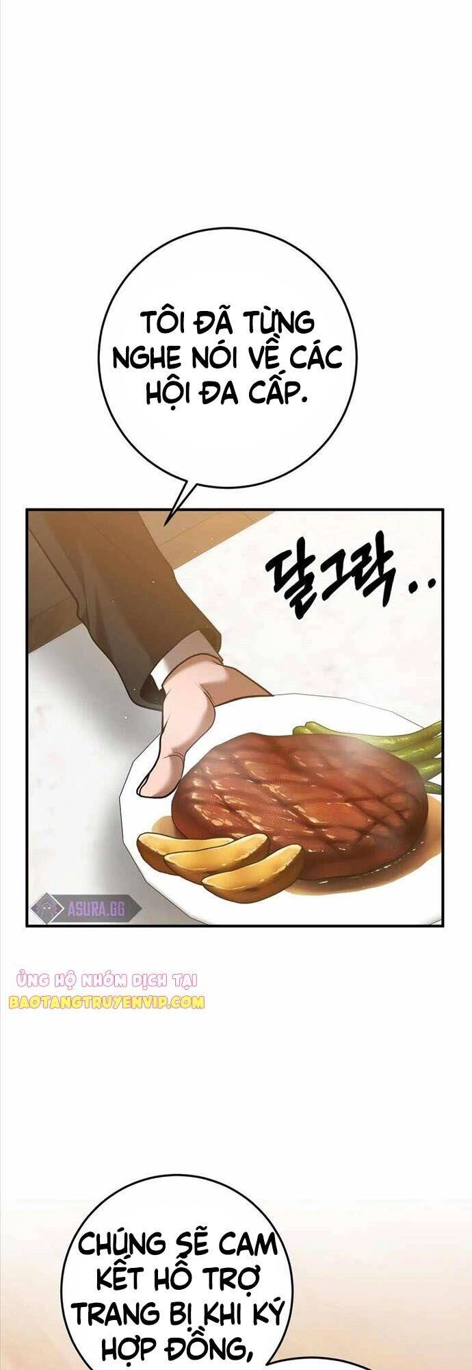 Thiên Tài Kiếm Thuật Của Gia Tộc Danh Giá Chapter 37 - 39