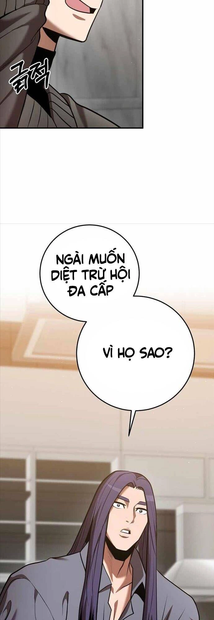 Thiên Tài Kiếm Thuật Của Gia Tộc Danh Giá Chapter 37 - 43