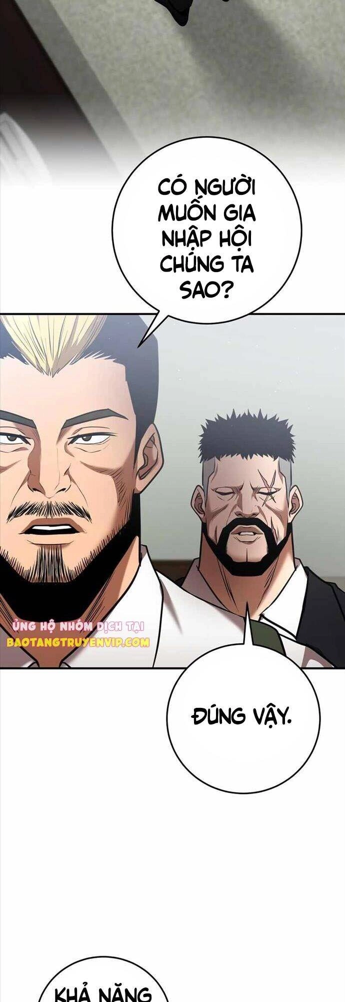 Thiên Tài Kiếm Thuật Của Gia Tộc Danh Giá Chapter 37 - 56