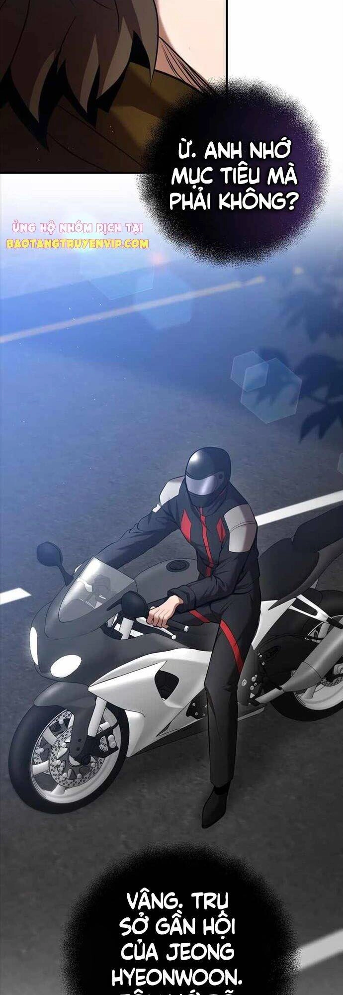 Thiên Tài Kiếm Thuật Của Gia Tộc Danh Giá Chapter 37 - 77