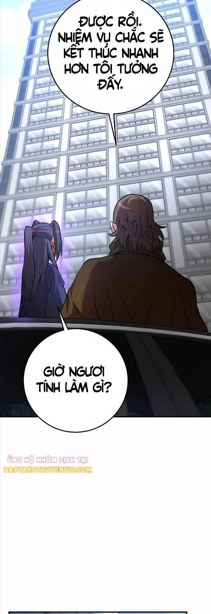 Thiên Tài Kiếm Thuật Của Gia Tộc Danh Giá Chapter 37 - 81