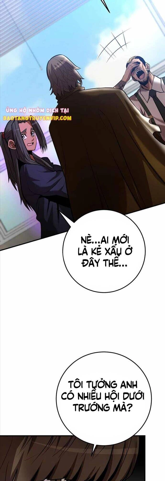 Thiên Tài Kiếm Thuật Của Gia Tộc Danh Giá Chapter 37 - 94