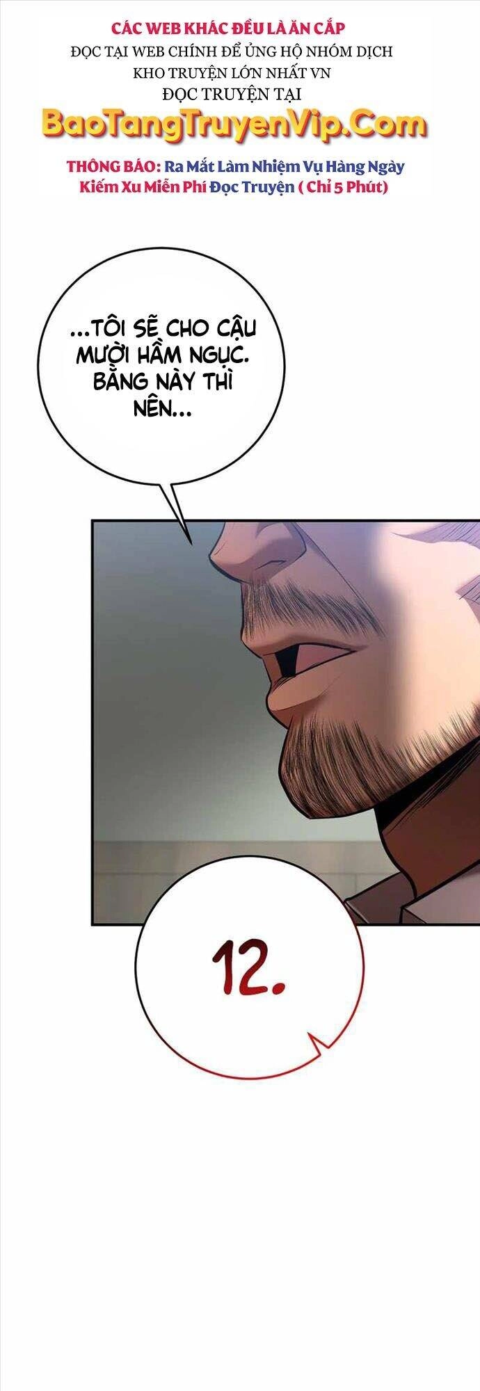 Thiên Tài Kiếm Thuật Của Gia Tộc Danh Giá Chapter 38 - 1