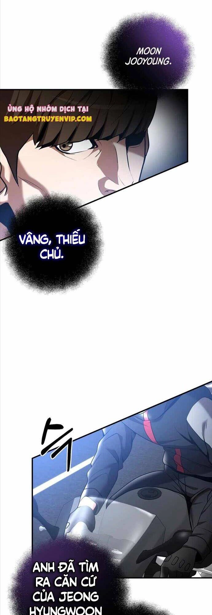 Thiên Tài Kiếm Thuật Của Gia Tộc Danh Giá Chapter 38 - 18