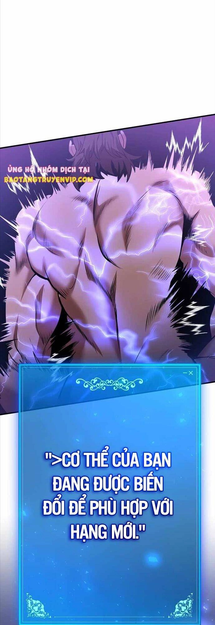 Thiên Tài Kiếm Thuật Của Gia Tộc Danh Giá Chapter 38 - 55