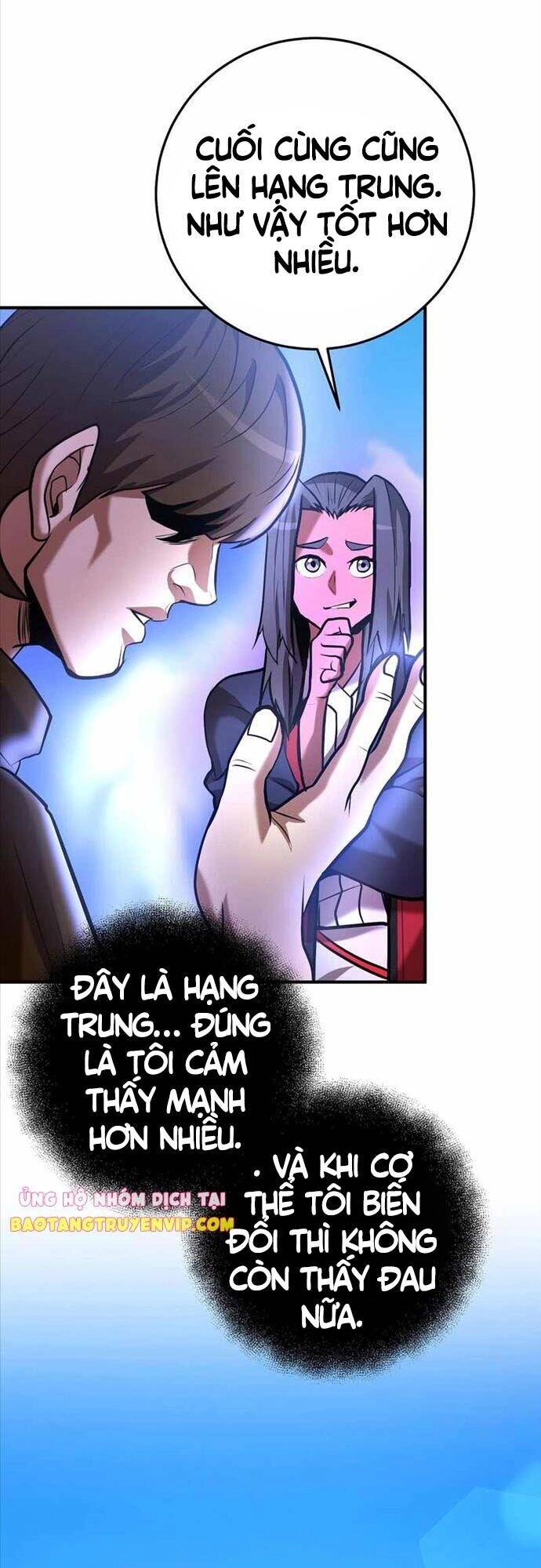 Thiên Tài Kiếm Thuật Của Gia Tộc Danh Giá Chapter 38 - 57