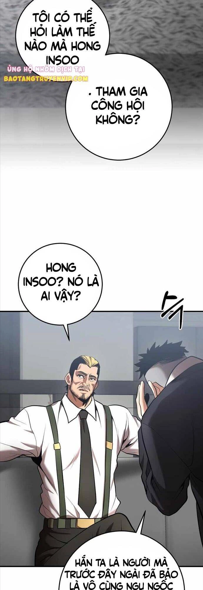 Thiên Tài Kiếm Thuật Của Gia Tộc Danh Giá Chapter 38 - 66