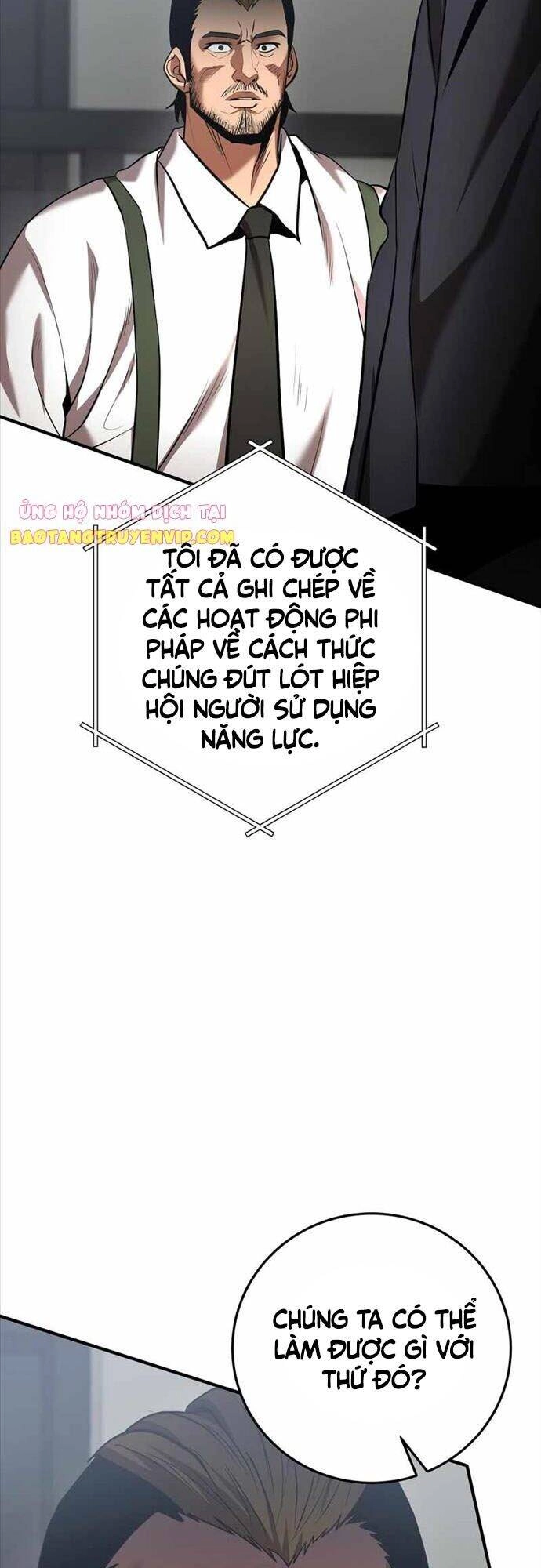 Thiên Tài Kiếm Thuật Của Gia Tộc Danh Giá Chapter 38 - 77