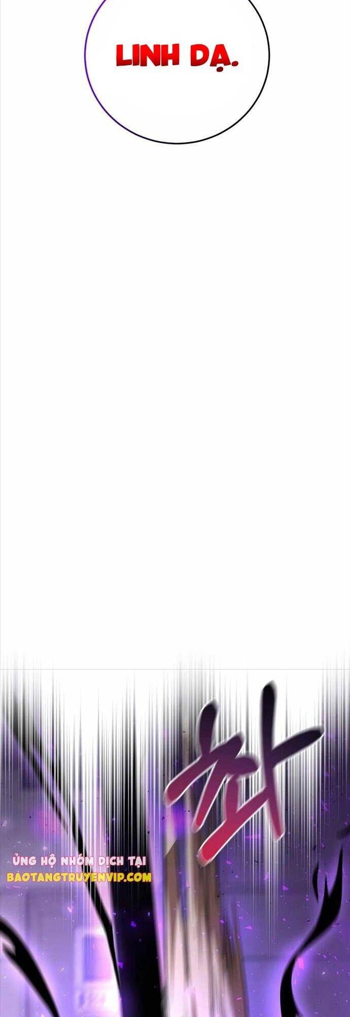 Thiên Tài Kiếm Thuật Của Gia Tộc Danh Giá Chapter 38 - 81