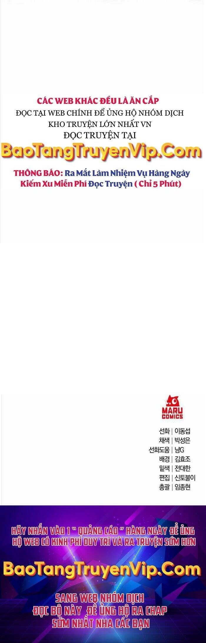 Thiên Tài Kiếm Thuật Của Gia Tộc Danh Giá Chapter 38 - 83