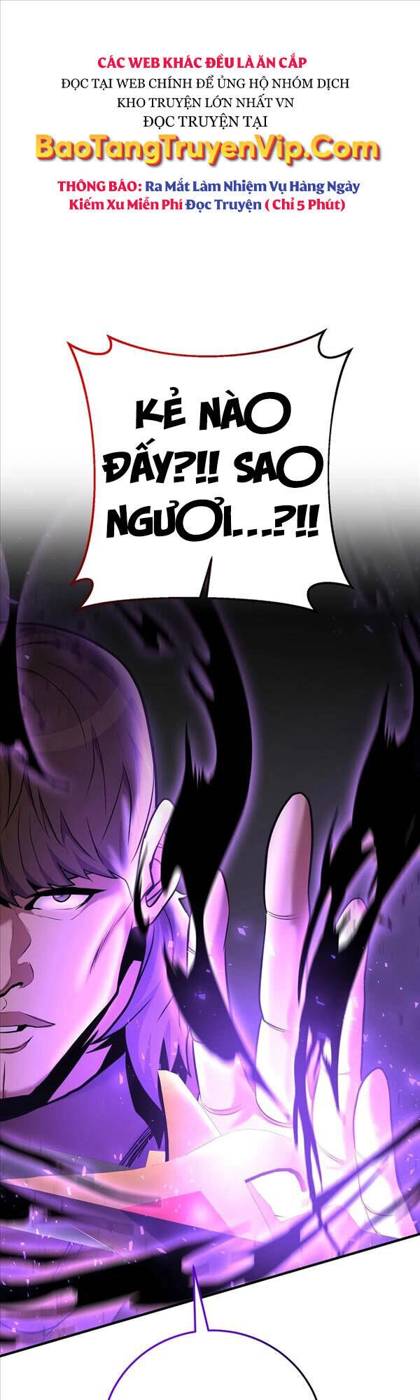 Thiên Tài Kiếm Thuật Của Gia Tộc Danh Giá Chapter 39 - 1