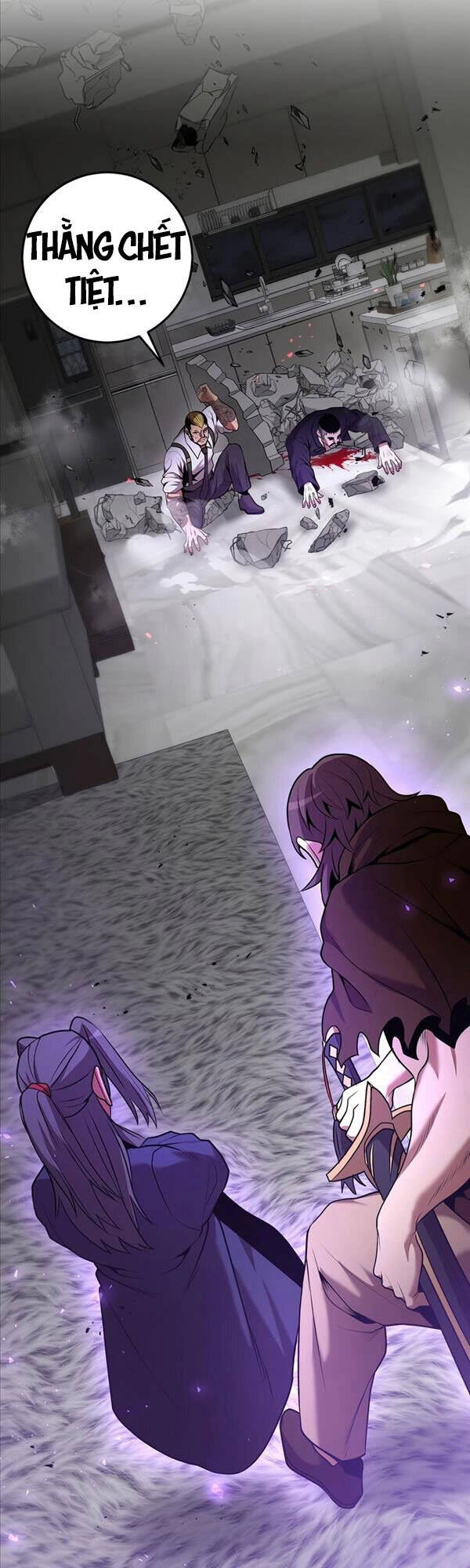 Thiên Tài Kiếm Thuật Của Gia Tộc Danh Giá Chapter 39 - 7