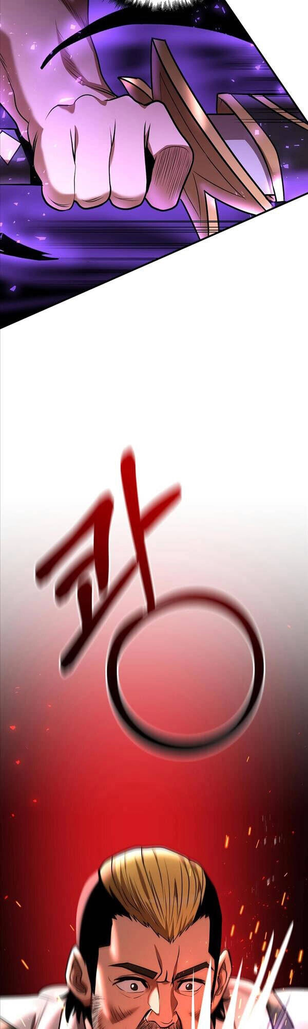 Thiên Tài Kiếm Thuật Của Gia Tộc Danh Giá Chapter 39 - 16