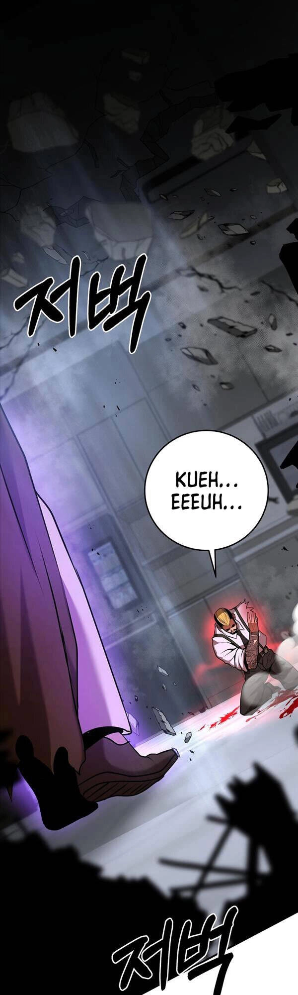 Thiên Tài Kiếm Thuật Của Gia Tộc Danh Giá Chapter 39 - 31