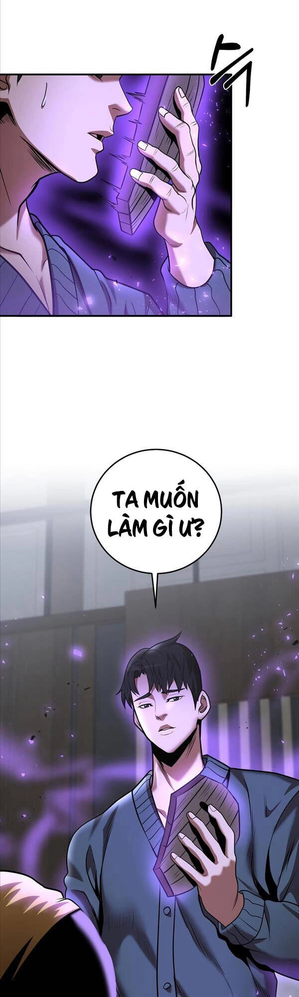 Thiên Tài Kiếm Thuật Của Gia Tộc Danh Giá Chapter 39 - 34