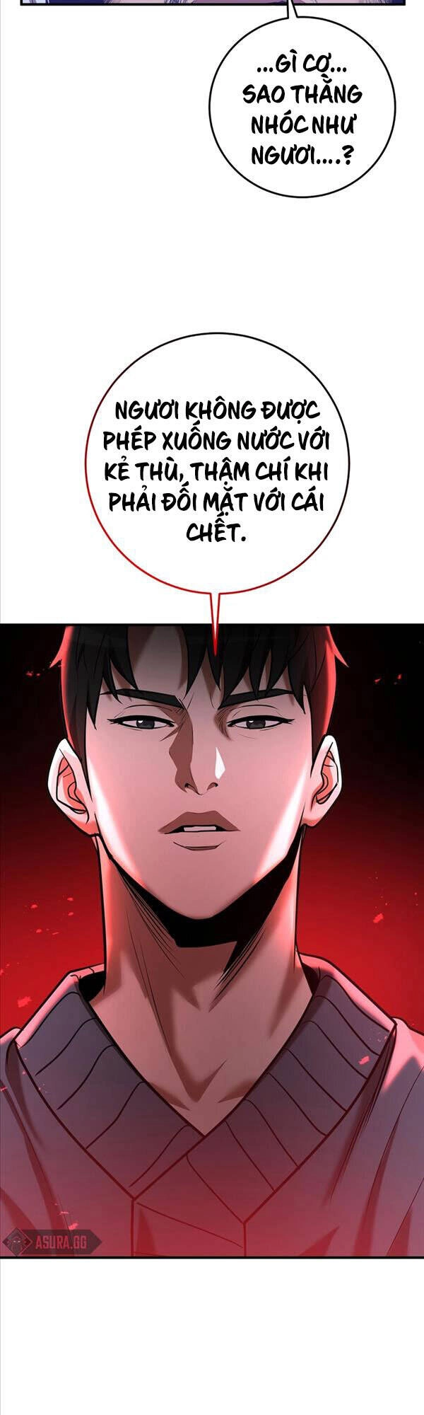 Thiên Tài Kiếm Thuật Của Gia Tộc Danh Giá Chapter 39 - 36