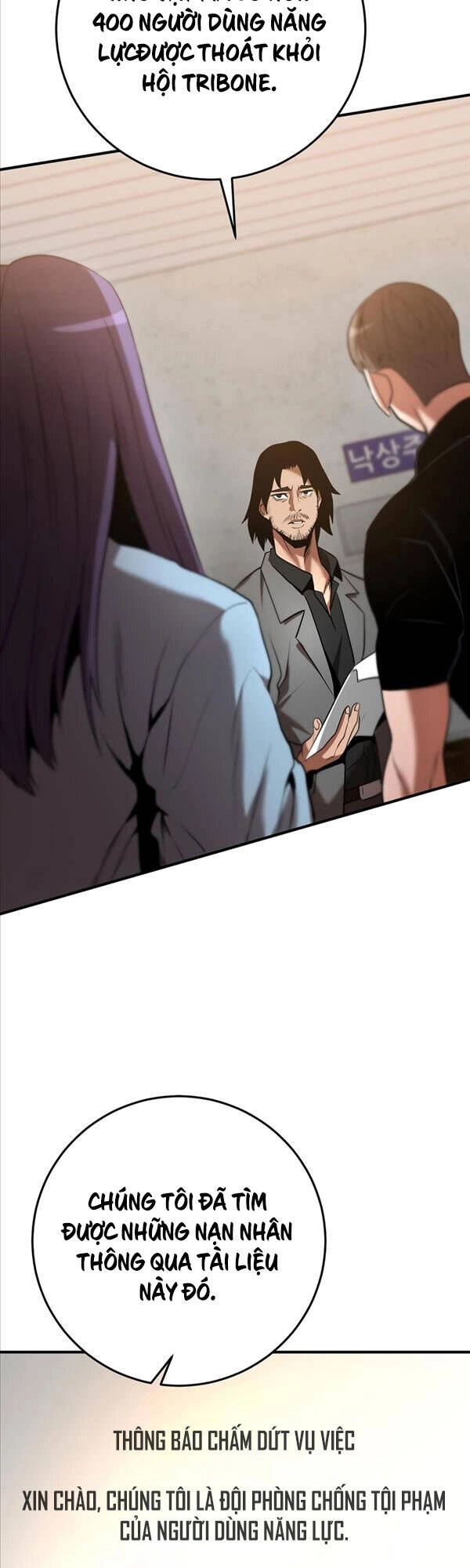 Thiên Tài Kiếm Thuật Của Gia Tộc Danh Giá Chapter 39 - 53