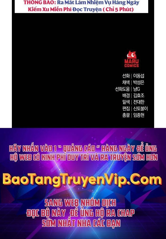 Thiên Tài Kiếm Thuật Của Gia Tộc Danh Giá Chapter 39 - 63