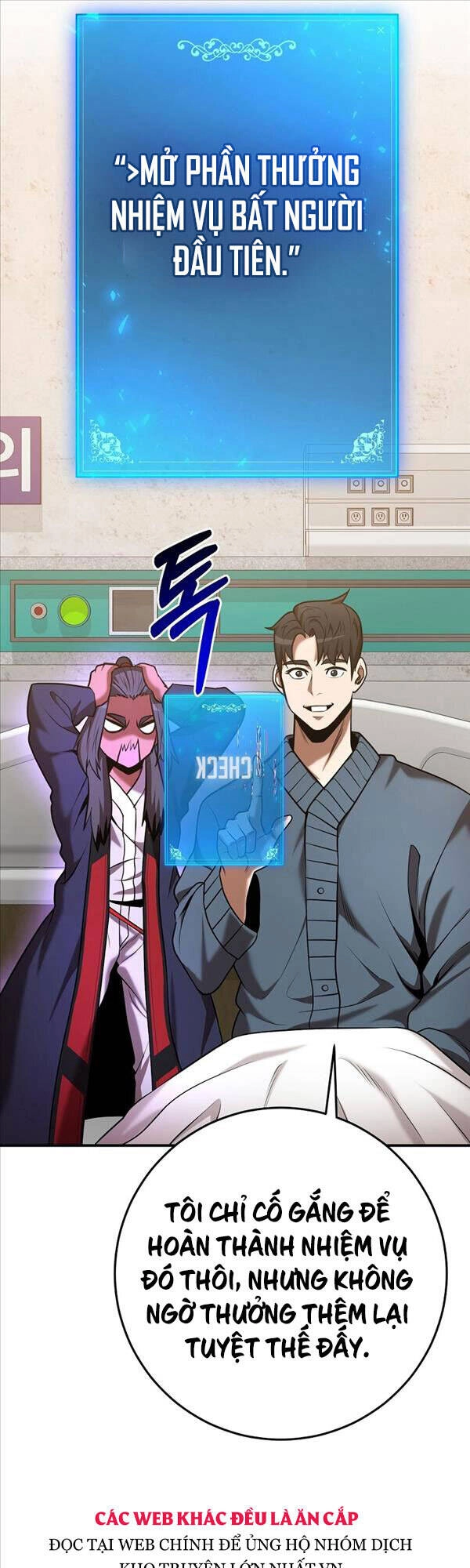 Thiên Tài Kiếm Thuật Của Gia Tộc Danh Giá Chapter 40 - 11